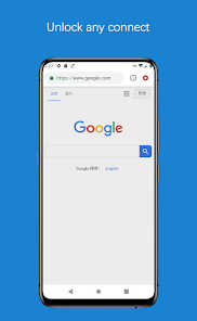 蚂蚁加速器 漫画android下载效果预览图